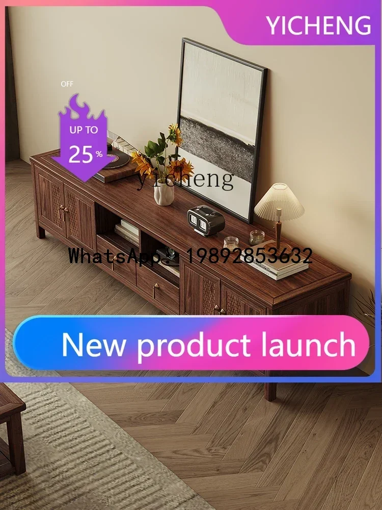 

Solid Wood TV Cabinet Coffee Table Black Walnut Wooden Furniture Combination Suit TV Wall Cabinet