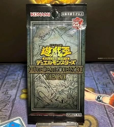 Yugioh KONAMI Duel Monsters 25th Quarter Century Duelist Box QCDB Japanese Collection Sealed Token Pack