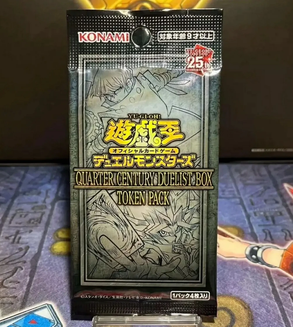 Yugioh KONAMI Duel Monsters 25th Quarter Century Duelist Box QCDB Japanese Collection Sealed Token Pack