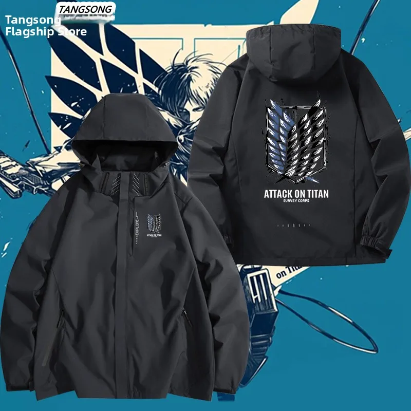 veste-decontractee-pour-homme-atta-on-titan-freedom-wing-allen-coupe-vent-a-manches-longues-avec-fermeture-eclair-style-jeune-et-tendance