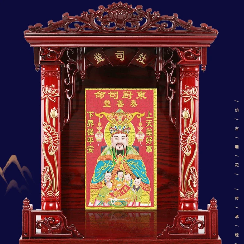Kuil Dapur Terpasang Di Dinding Patung Dewa Kayu Altar Dekorasi Rumah Tradisional untuk Ruang Amal & Pengecilan Rohani