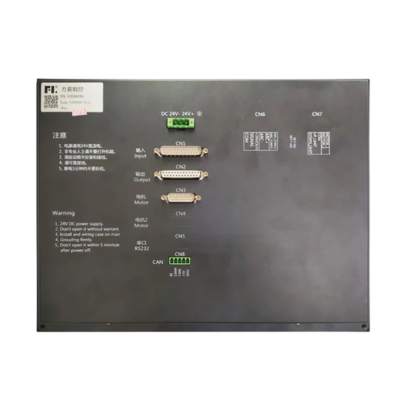 2Axis CNC Controller System F2300A for CNC Flame and CNC Plasma Cutting Machine