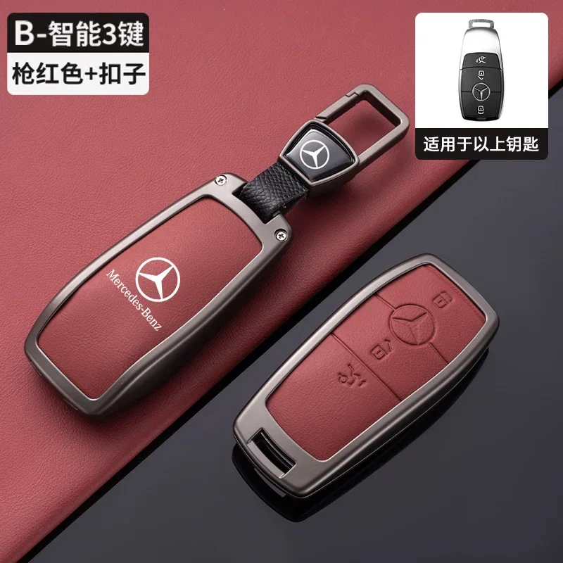 Cover Bag Shell Keychain Sticker For Mercedes Benz C E S G Class GLC CLE CLA GLB GLS W177 W205 W213 AMG Car Remote Protection