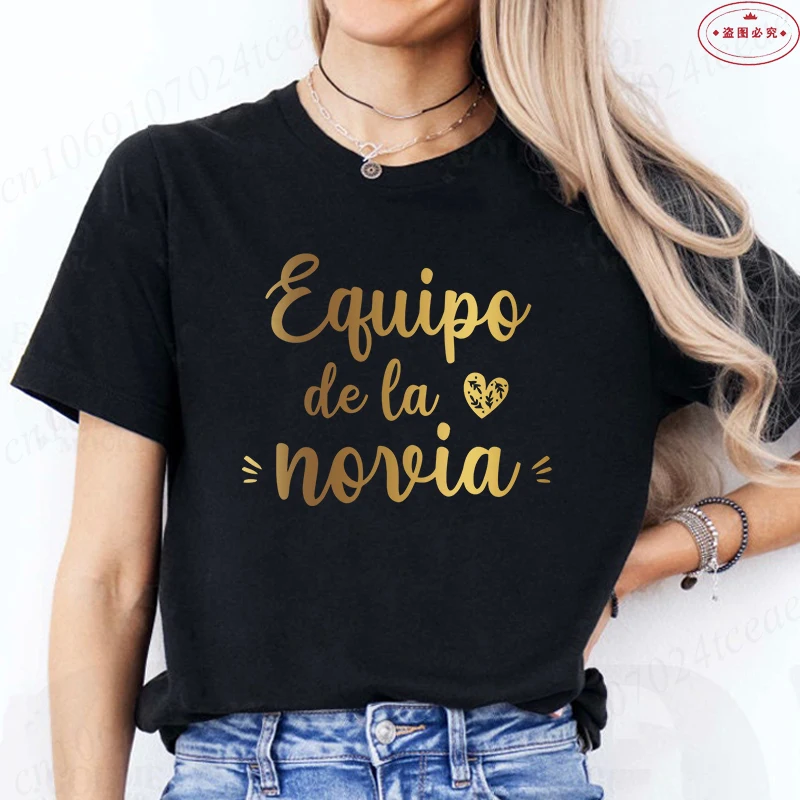 Spanish Team Bride Tees Shirt Single Farewell Bachelorette Party T-Shirts Short Sleeve Women Clothing Bridal Wedding Tops