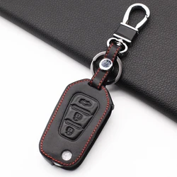 Latest leather remote control key cover case for lifan x60 auto parts 3 button folding keyboard cover car style