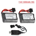 2Pcs with USB cable