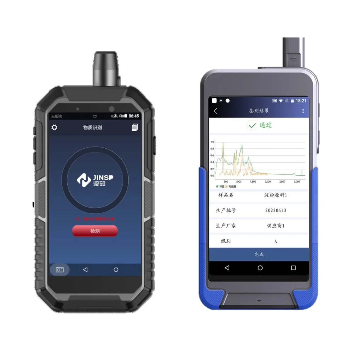 JINSP 785nm RS1000DI Portable Handheld Raman Spectrometers for Onsite Identification of Pharmaceutical packaging materials