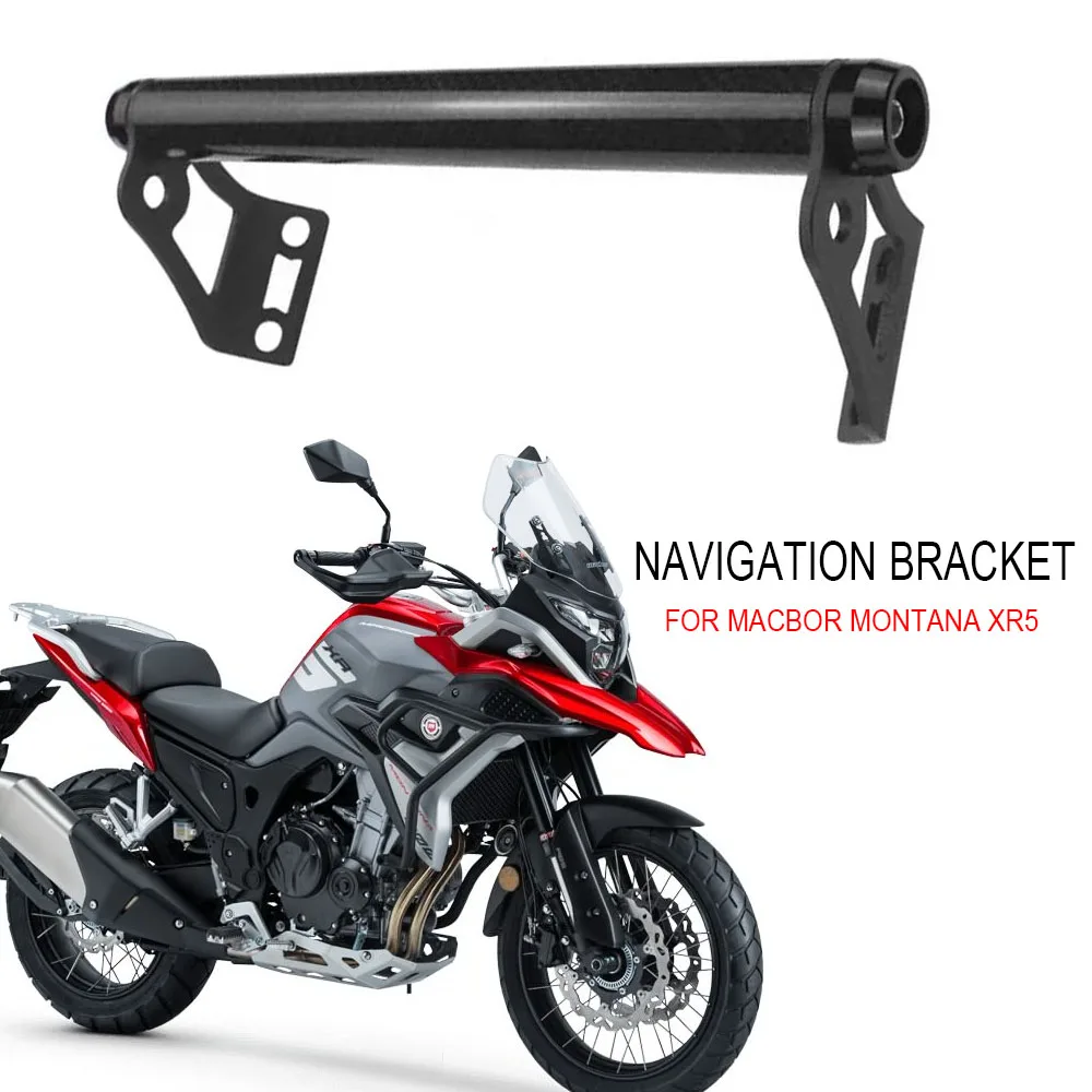 

Motorcycle Carbon Fiber Navigation GPS Plate Bracket For Montana XR5 XR 5 Stand Holder Fit Macbor Montana XR5 XR 5 500