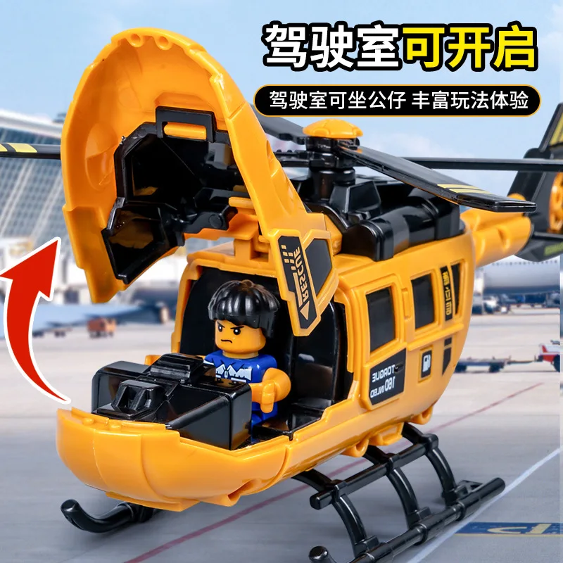 Kids Toy Rescue Simulation Helicopter Can Open The Door Pull Back Propeller Creative Boy Gift Airplane Model Inertial Airplane