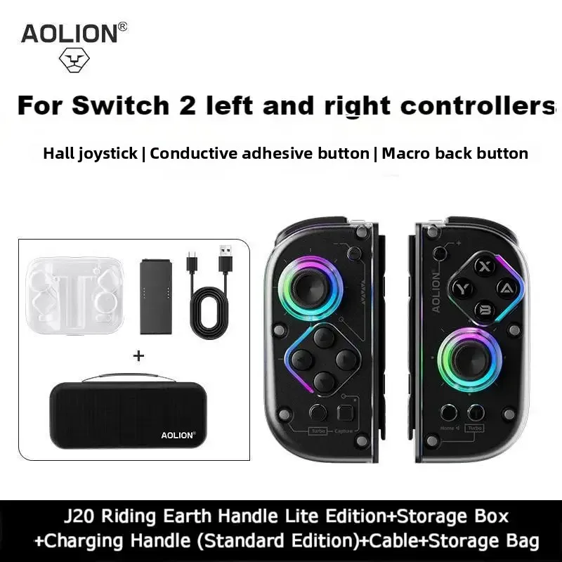 Console retro Left and Right aolion J20 Joy-con for Switch 2/1