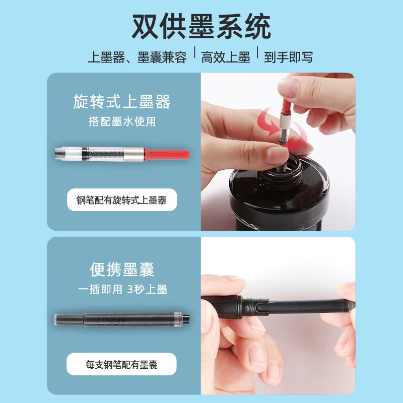 German Lamy Original Genuine Lingmei Pen Ink Upender Ink Absorber Pen Universal Ink Absorber Wholesale