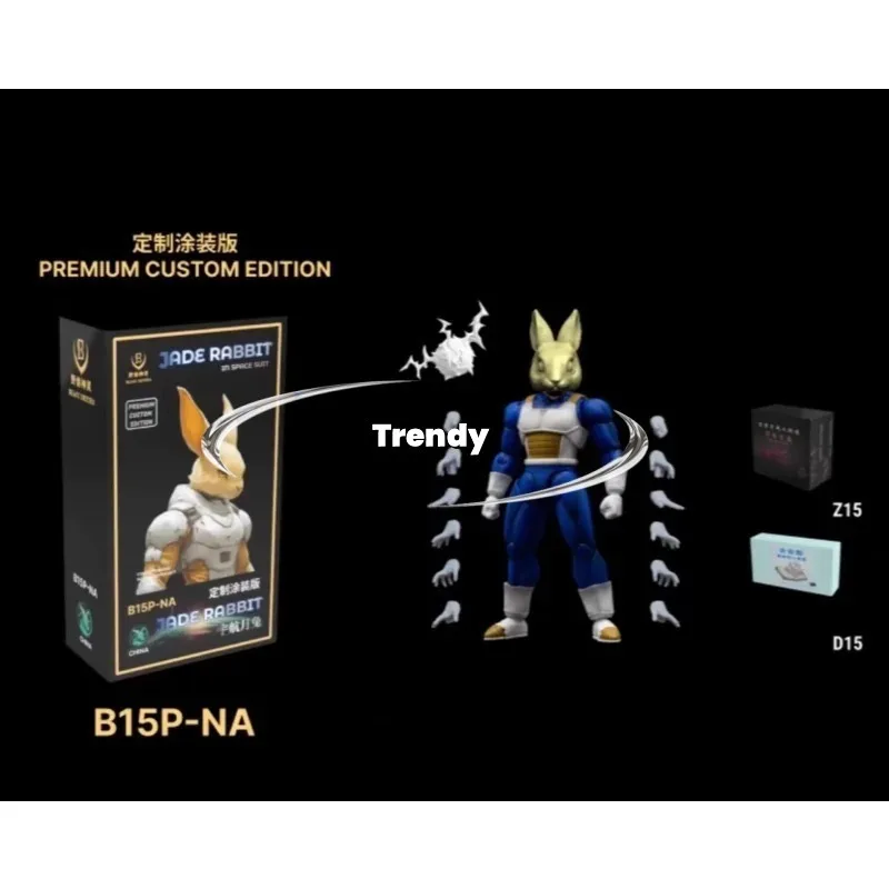 

【В наличии】 Dragon Ball Super Saiyan SSJ3 B13-NA-B15-NA Мультяшная фигурка, коллекция игрушек в подарок