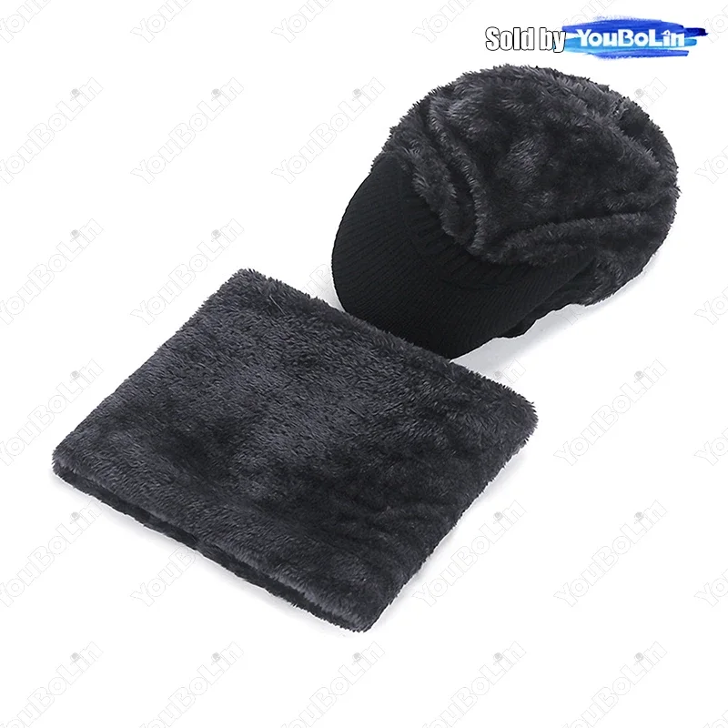 Winter Knitted Scarf Two-Piece Set: Unisex Two-Piece Set: Outdoor Cold-Weather Knitted Scarf Cap