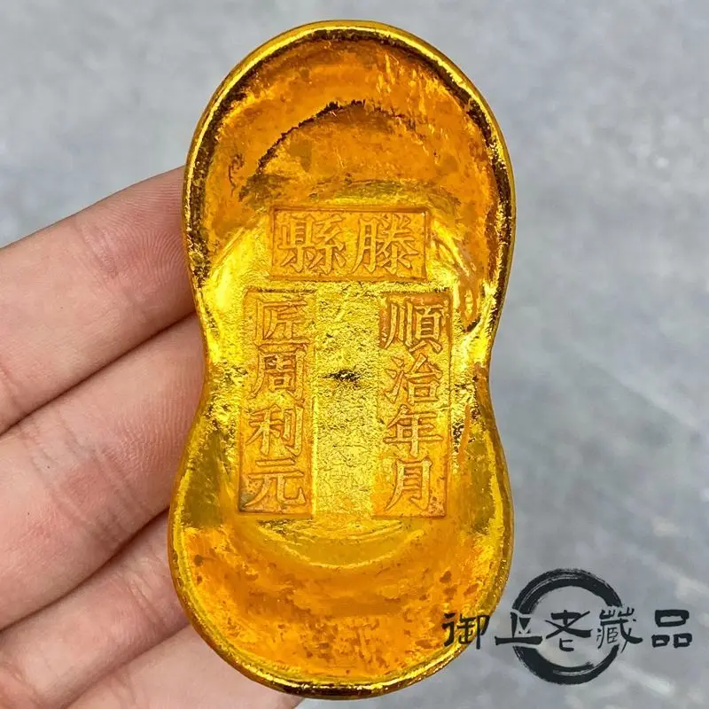 Great Qing Shunzhi Nianyue Craftsman Zhou Liyuan solid gold ingot