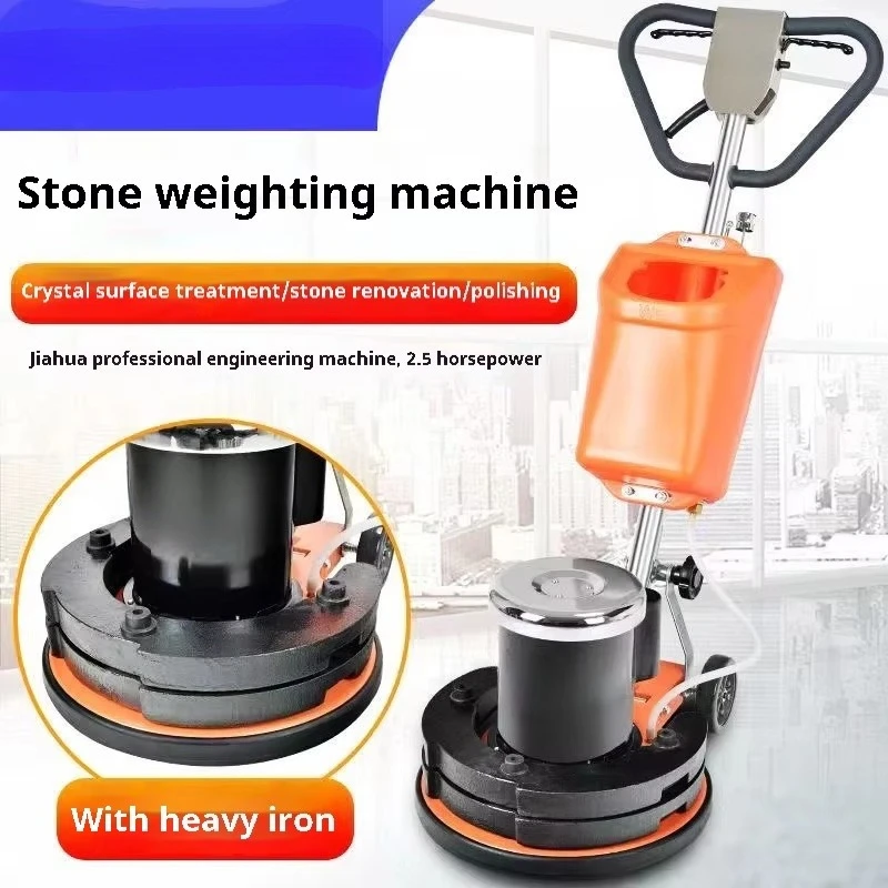 Direct batch  2.5 horsepower electric stone sander VG-17E crystal surface treatment, efficient renovation