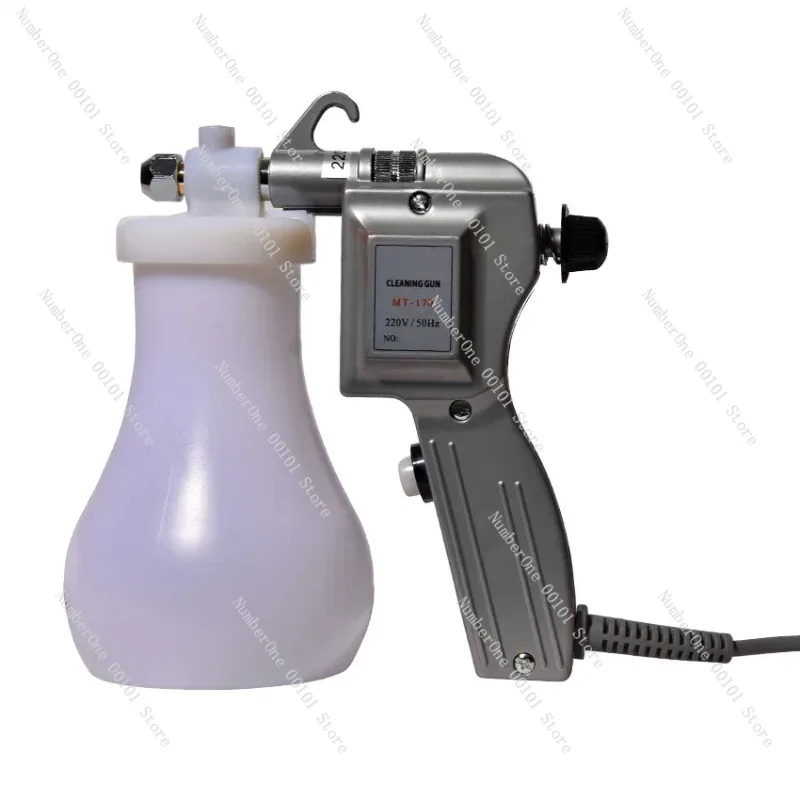 MT-170 High Pressure Electric Spray Gun Water Spray Gun Portable Efficient Decontamination Cleaning Spray Gun 220V 40W 1.2L