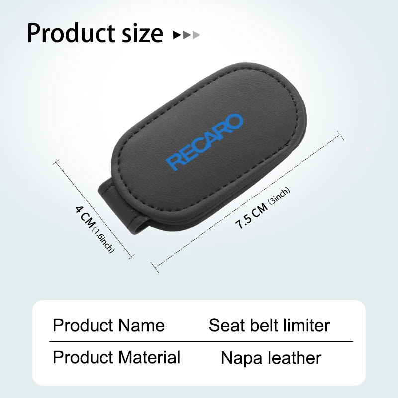 Car Seat Belt Clip Safety Belt Fixed Limiter Adjustable Stopper For Recaro view 6