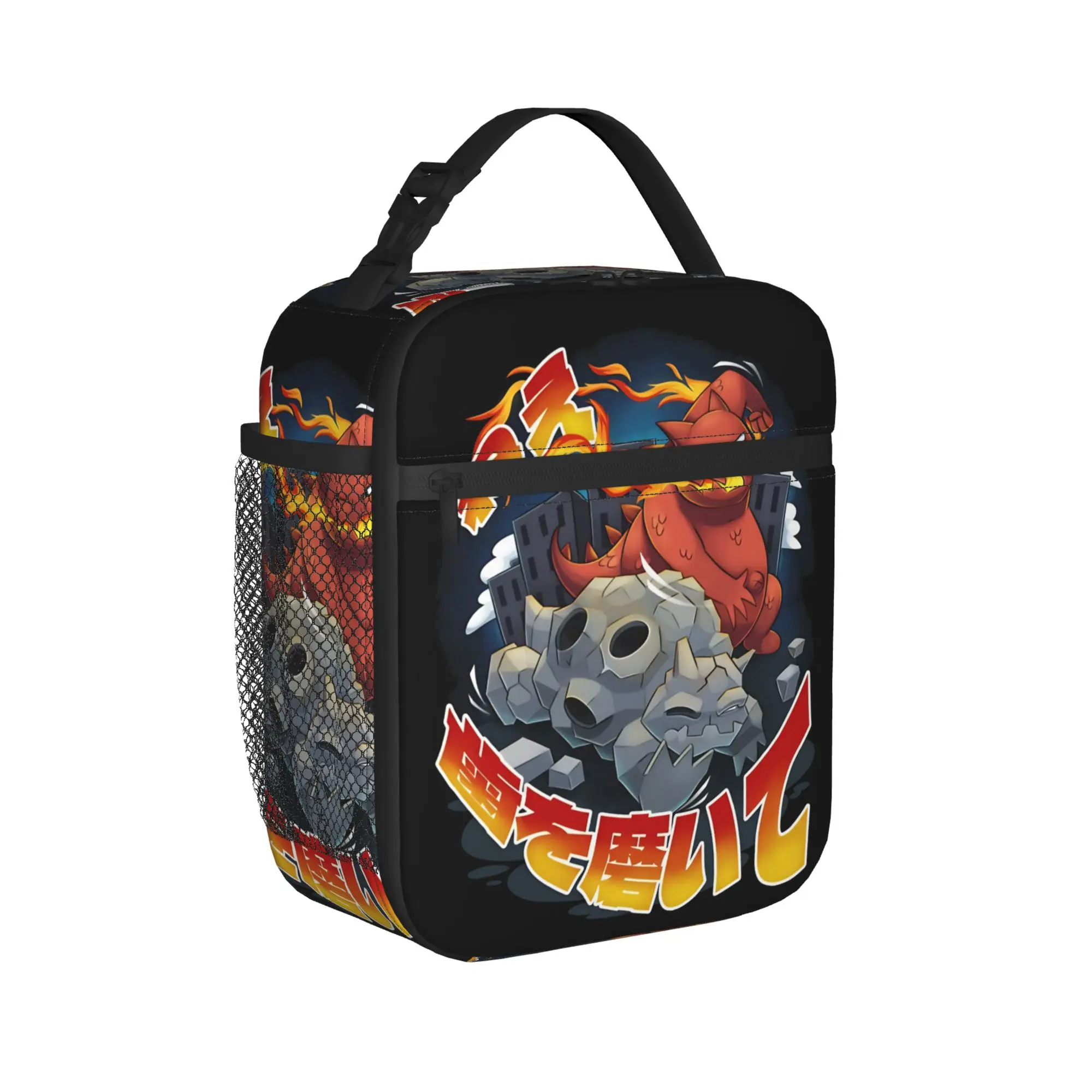 Mewgenics Pyrophina VS Zaratana Insulated Lunch Bags Cooler Bag Reusable,Lunch Container  High Capacity Tote Lunch Box
