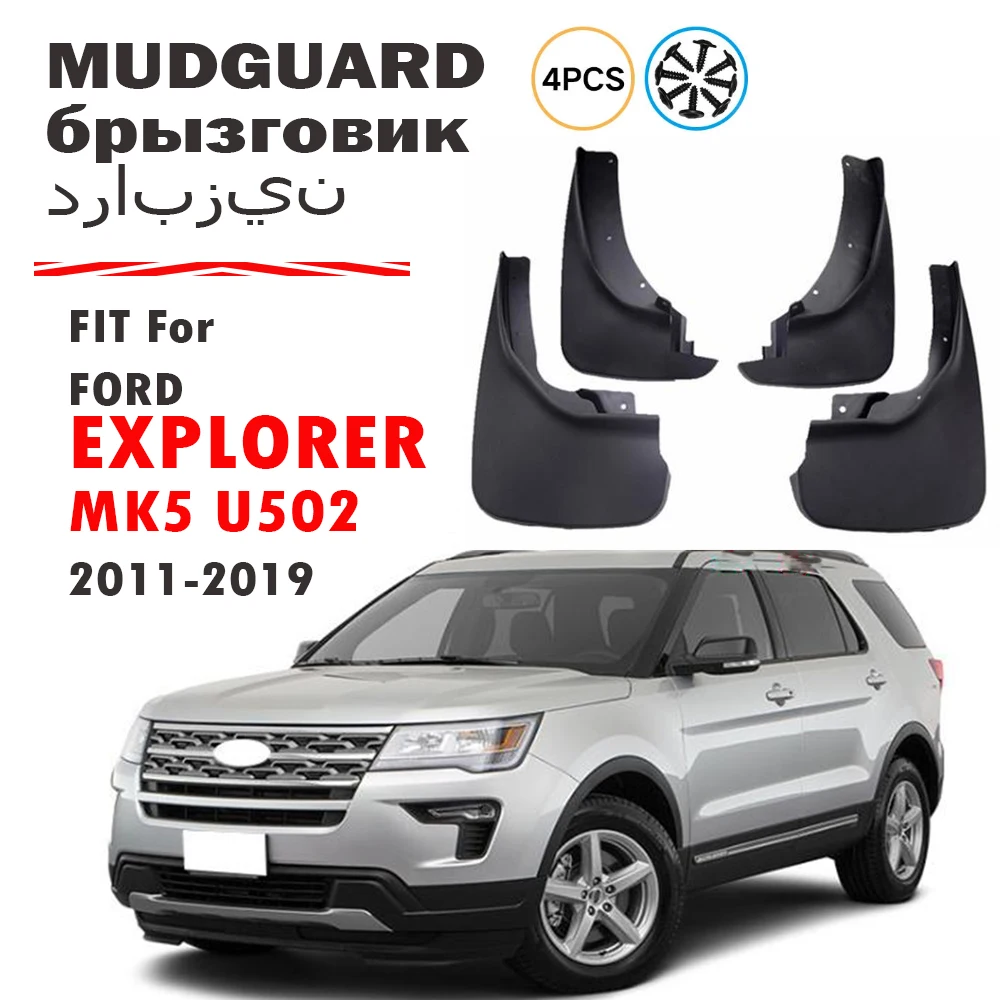 

FOR Ford Explorer U502 2011 2012 2013 2014 2015 2016 2017-2019 Mud Flap Splash Guard Mudguard Fender Mud Flaps Accessories 4pcs