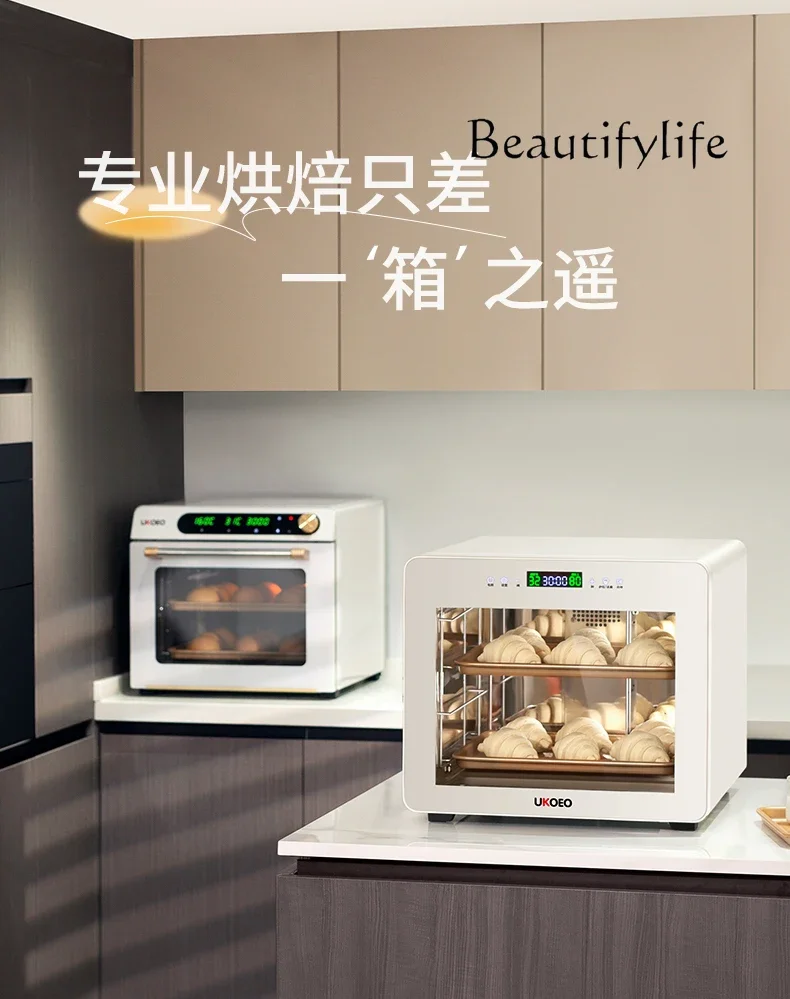 Household bread fermentation box Commercial small noodle yogurt machine Constant temperature bread wake-up box