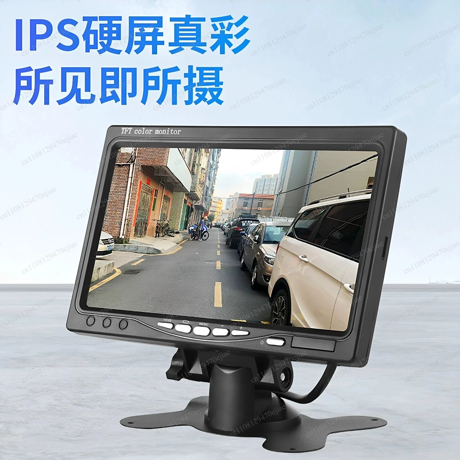 

Universal AHD Backup Camera System with Monitor - 12-24V HD Night Vision Rear View Kit for Truck, Van, RV & Harvester