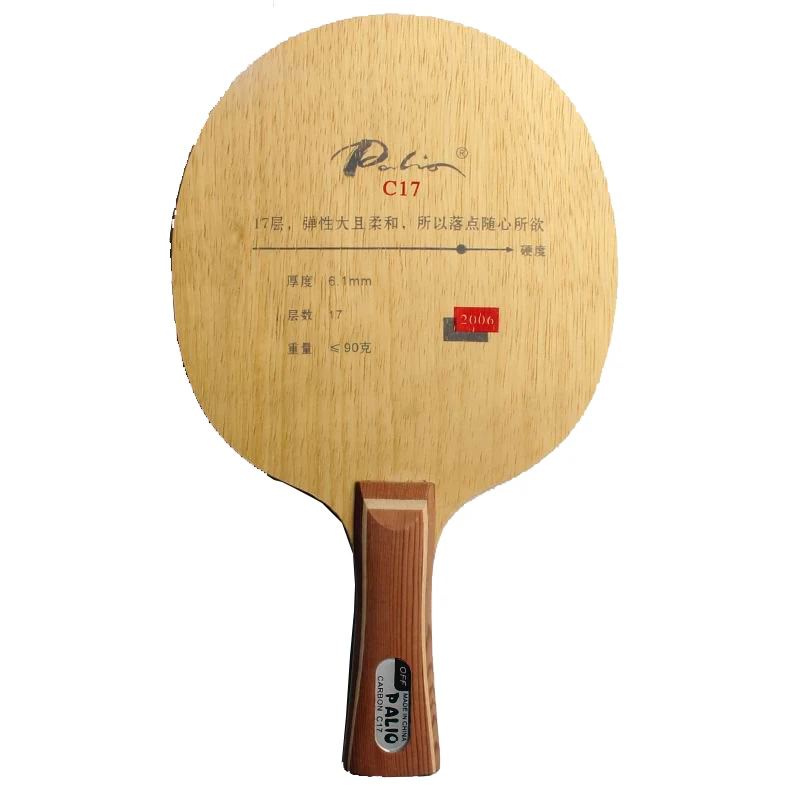 Palio C17 table tennis blade racket 10 wood+7 carbon high elastic ping pong racket