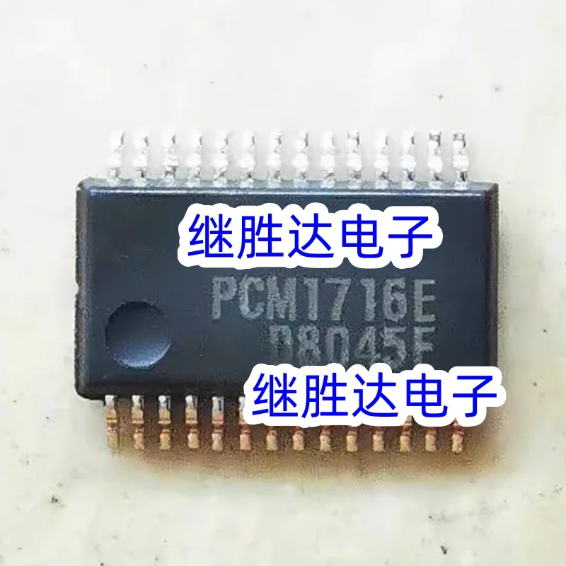 PCM1716E NEW Original Genuine Audio 24 Bit DAC Digital To Analog Converter Chip Packing 28-SSOP