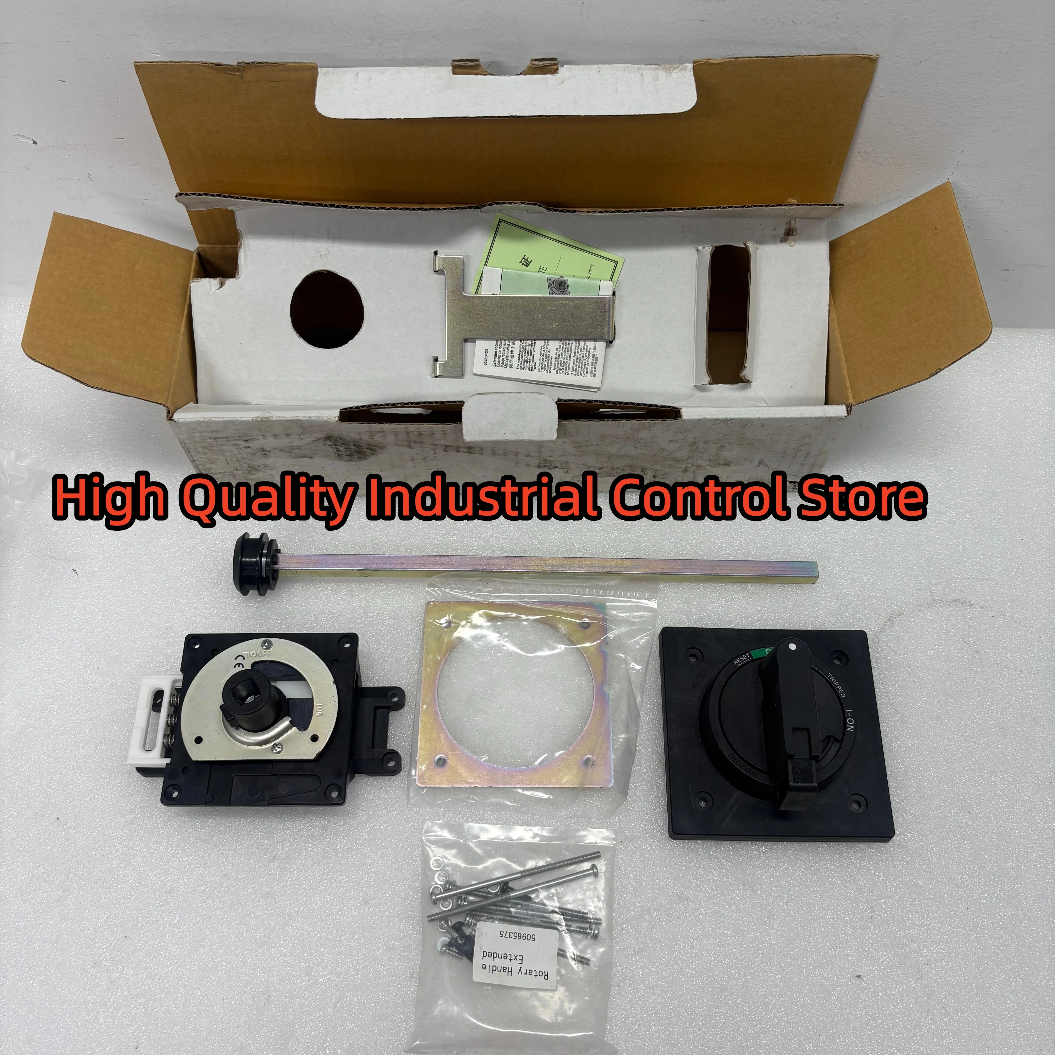 

NSC250ROTEO 100%NEW Extension swivel handle