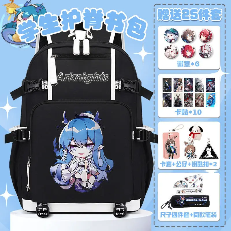 Arknights Merchandise Backpack For Girls Boys, Elementary Middle School Students, Amiya And Angel Merchandise, Large Capa
