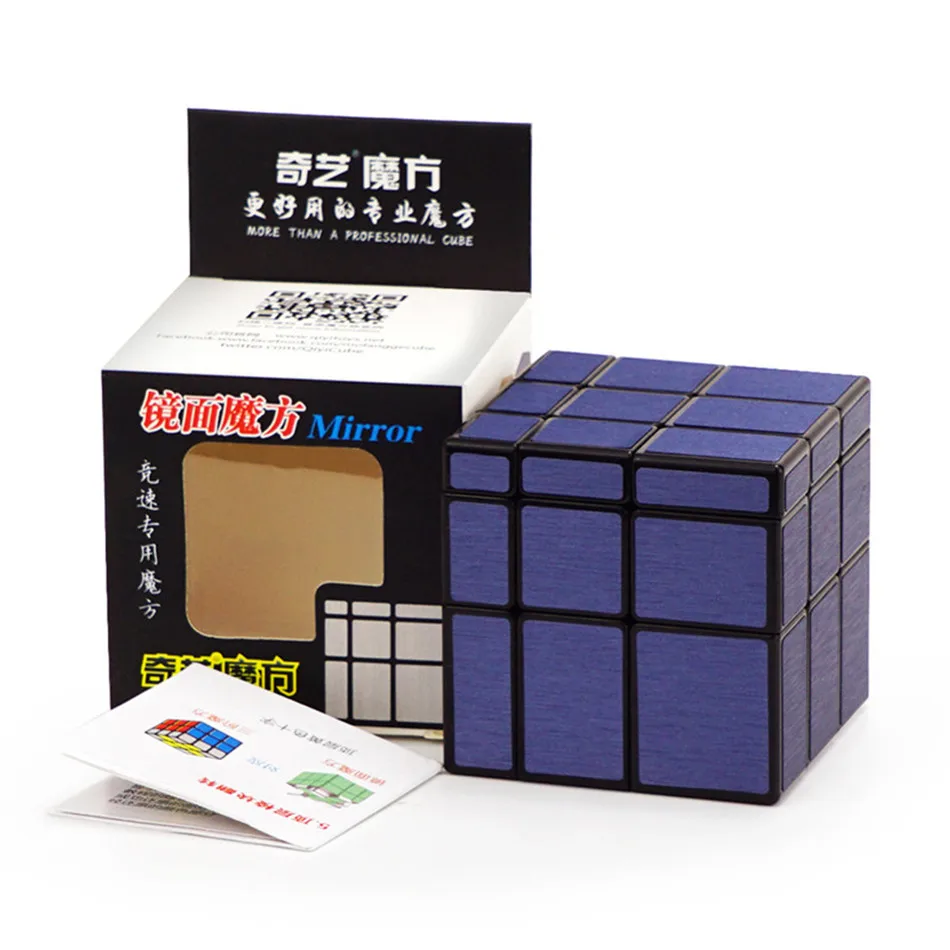 QIYI Cubo de espejo para niños, cubo mágico de velocidad, Pegatinas doradas y plateadas, rompecabezas profesional, juguetes de bloques de espejo, 3x3x3