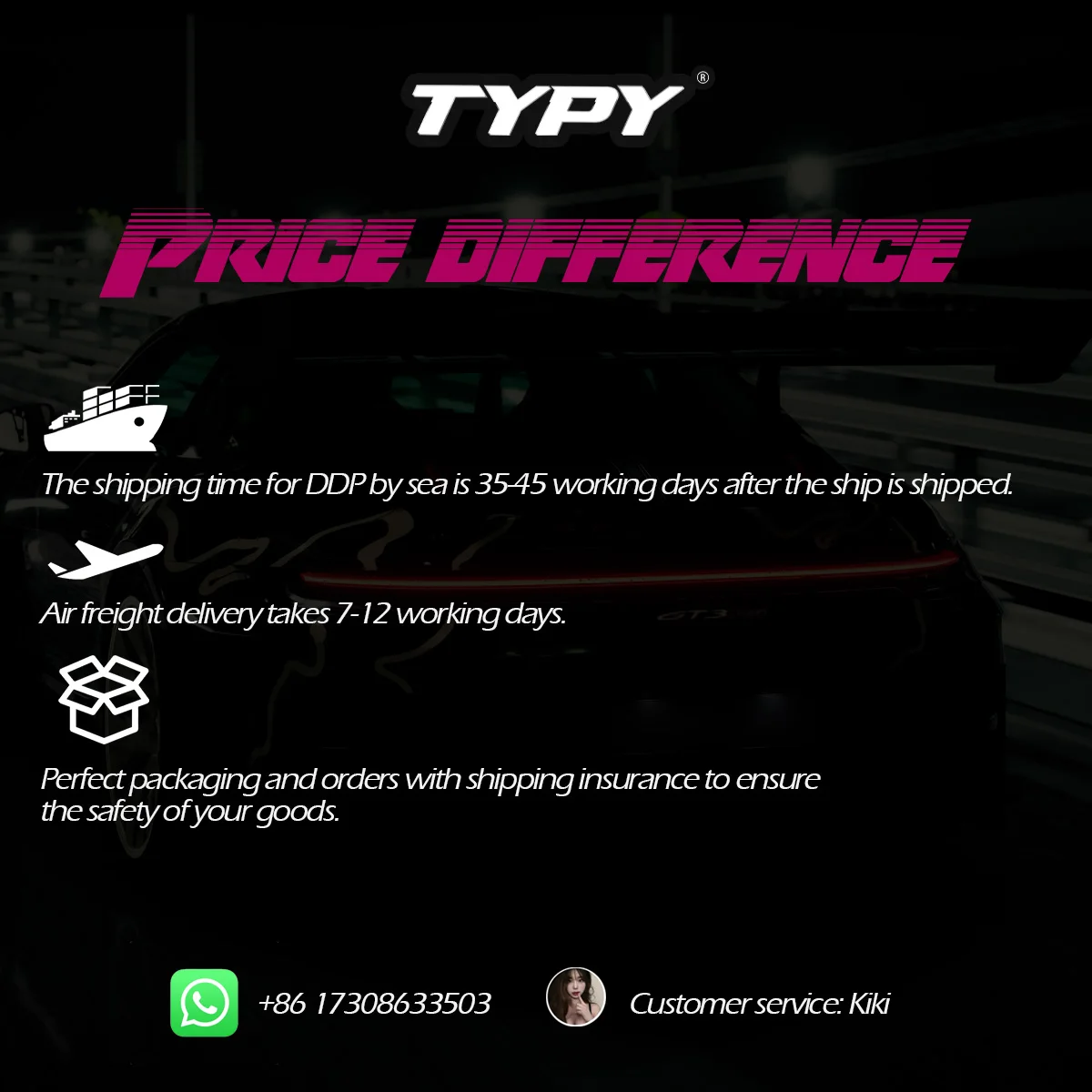 

Special link for making up the price difference
