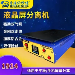 Mechanic 1914/1918  14 inches/18 inches Build-in  Vacuum Pump LCD Separator Screen Repair For IPad/Samsung Tablet Repair Machine