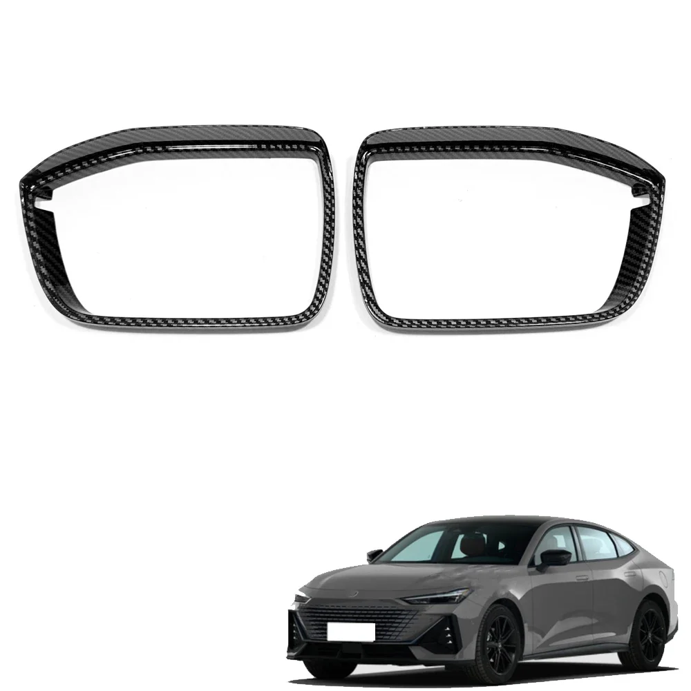 Car Accessories 2023 Rearview Mirror Cover Rain Eyebrow Frame Trim For Changan UNI-V Univ External Board Rainproof Protection