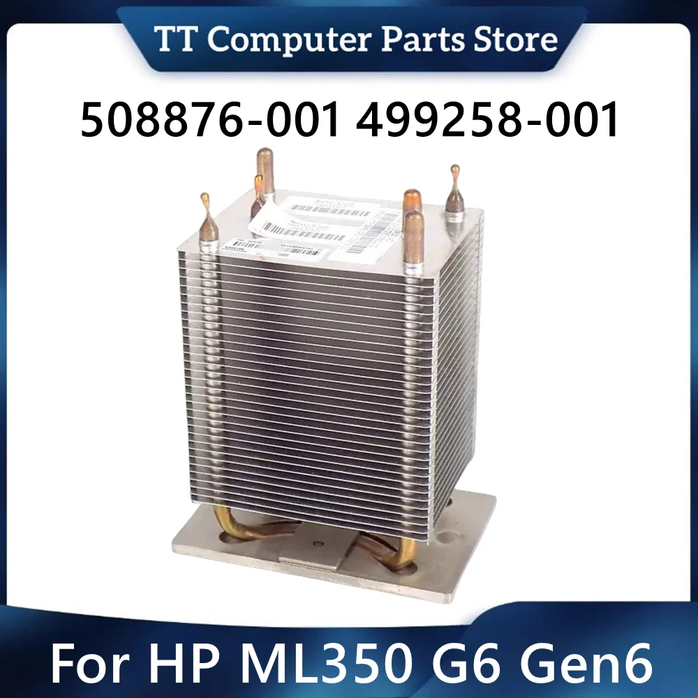 Tt 508876-001 49925…