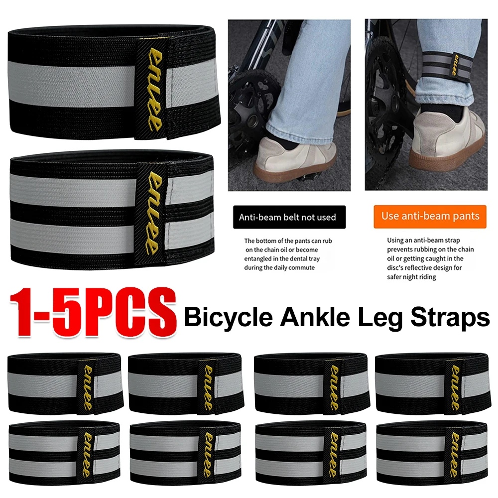 1-5 шт., ремешок на лодыжку для велосипеда