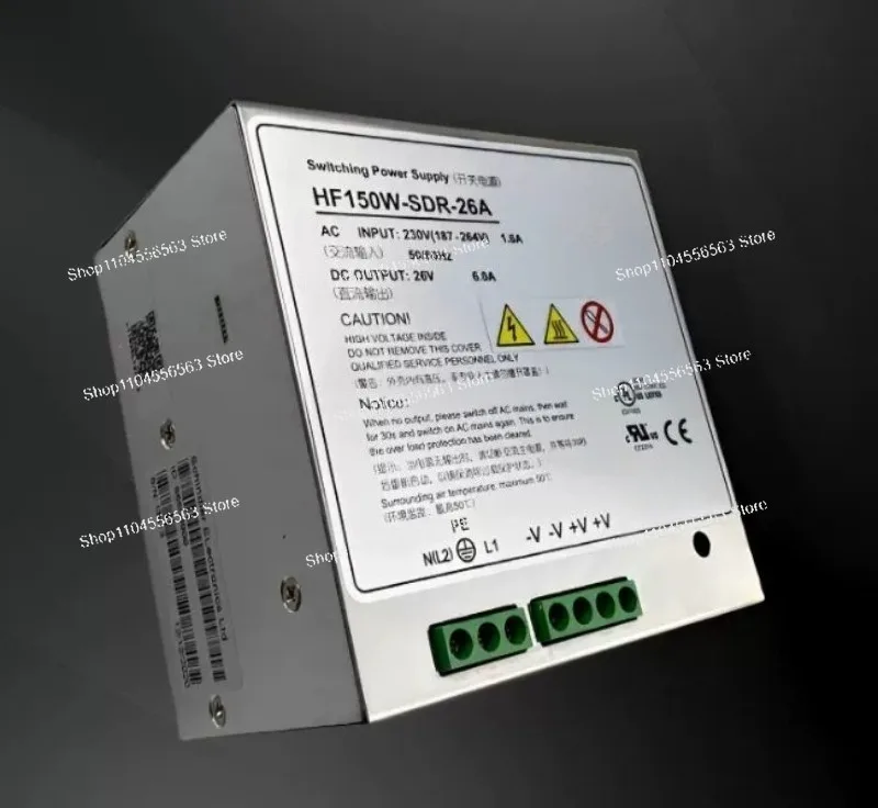 HF150W-SDR-26A 150W 26V 6A Switching Power Supply for Elevator Systems, Industrial DIN-Rail DC Power Supply