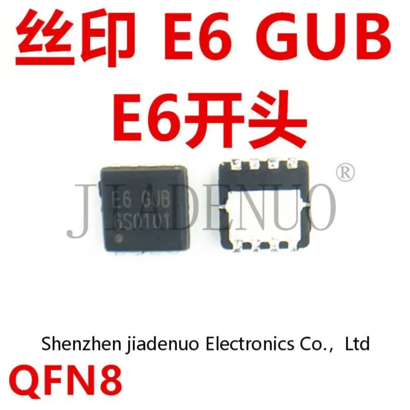 (5pcs)100% New PEA28BA E4= E4 Starting with E6 GNB VUB GUB GUE PE534BA GUD QFN8 Pin chipset