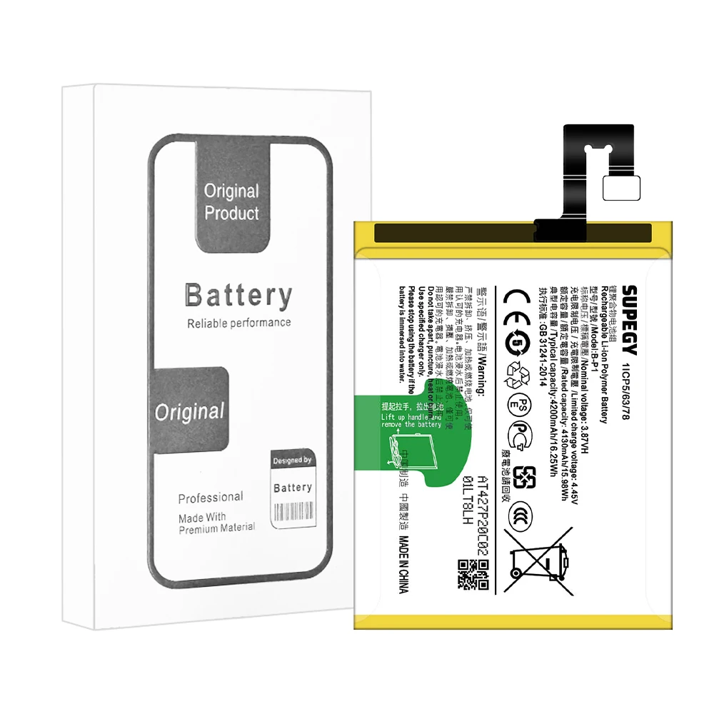 2026 Years SUPEGY 100% New Battery B-P1 For Vivo X60 Pro Battery + Free Tools