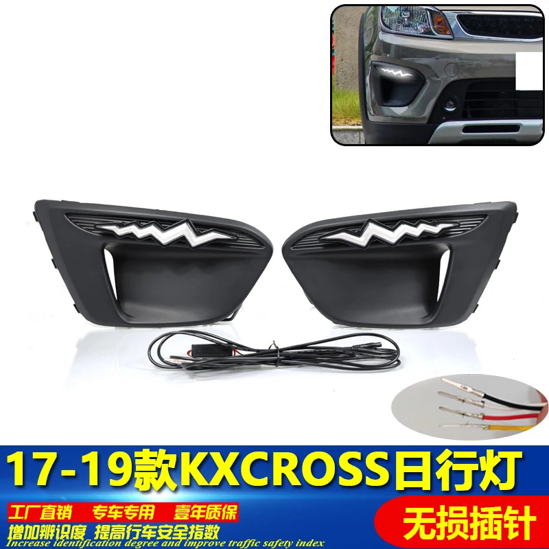 

car accessories bumper headlight for KIA KX Cross daytime light 2017~2019y LED for KIA headlamp Fog light