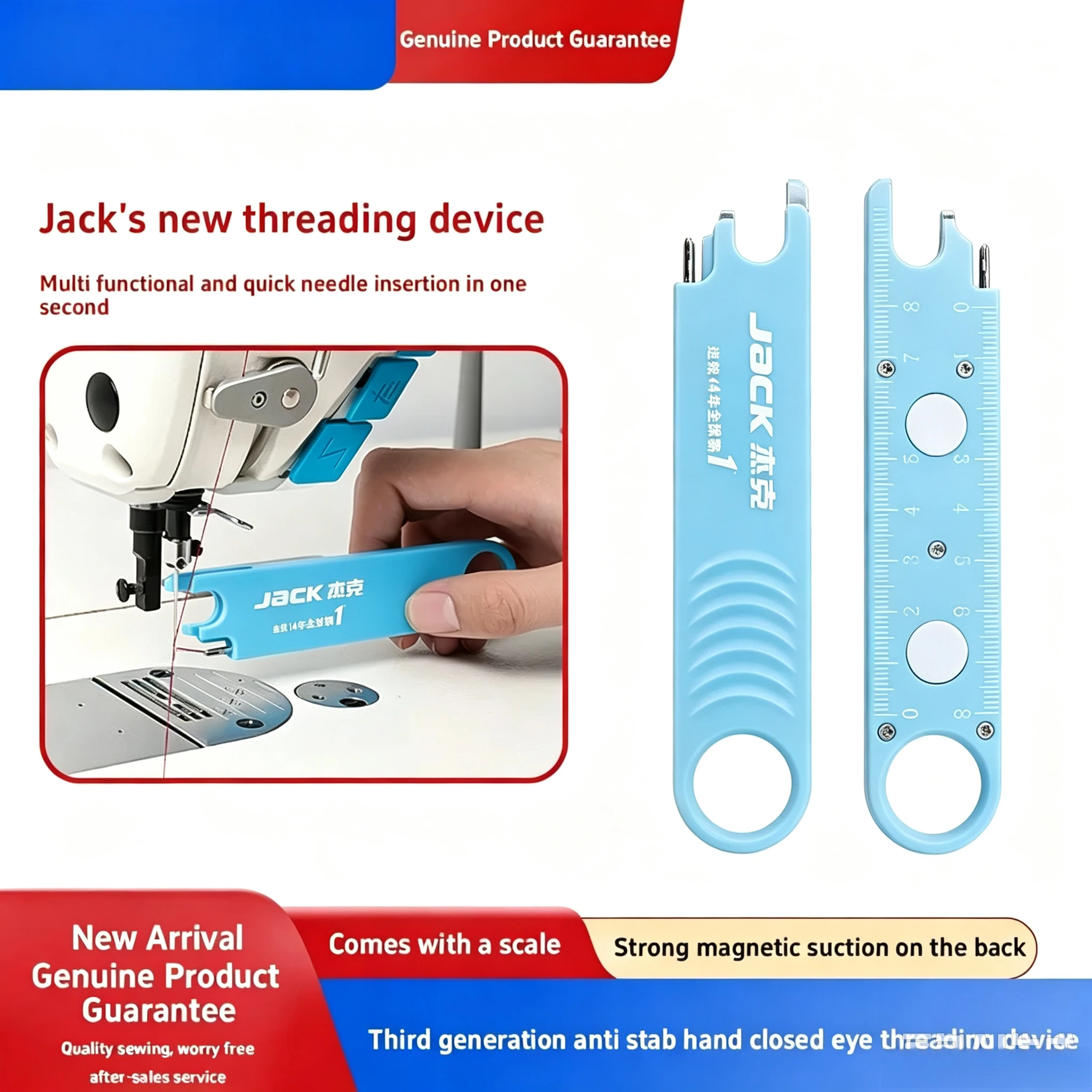#21 Best Rated Needle Threaders to Buy in 2026