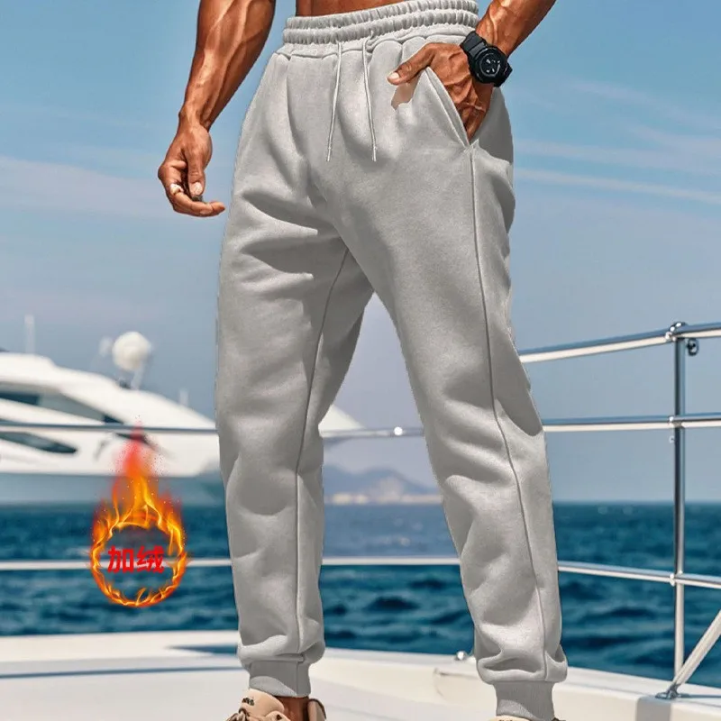 

Autumn and Winter Men's Casual Fleece Solid Color Fashion Sweatpants Suitable for Outdoor Sports Trousers