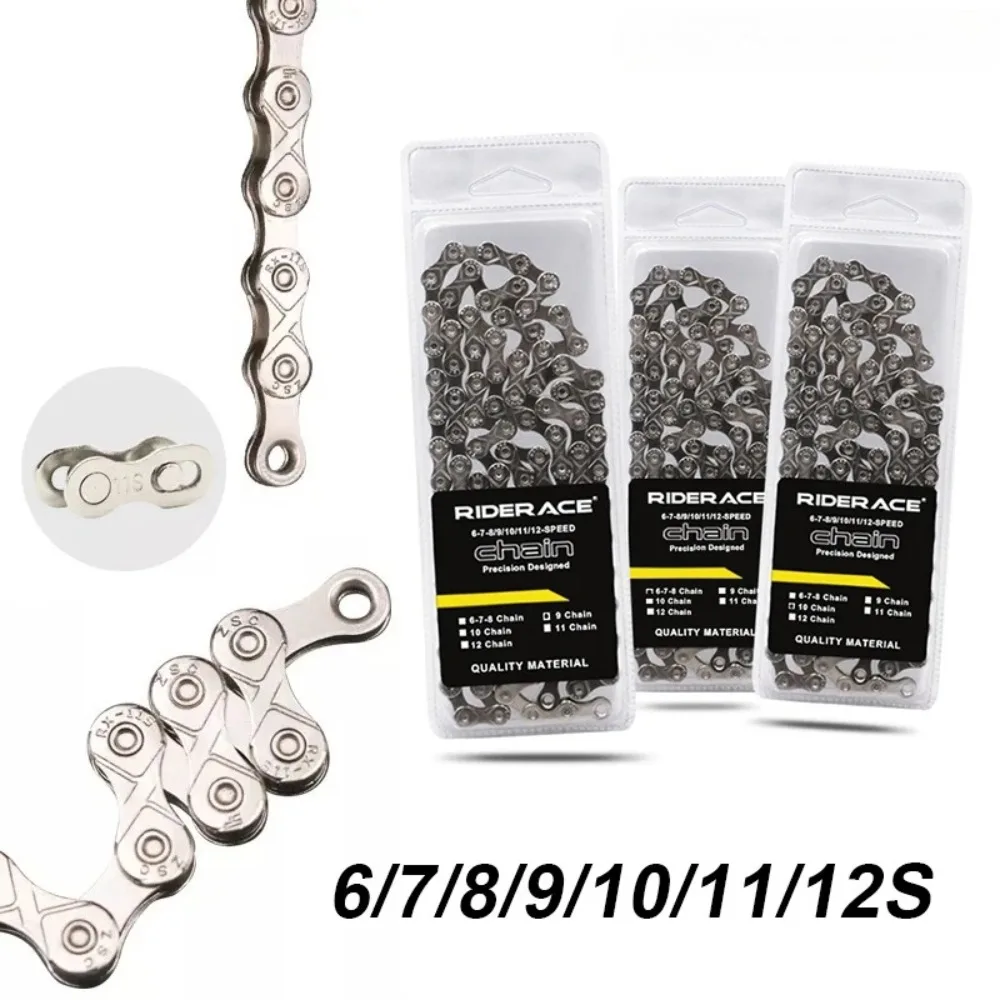 

​ ​ Велосипедная цепь 116 л для 8-12 скоростей, сверхлегкий серебристый MTB/дорожного велосипеда — сталь 45Mn с отслаиванием и смазкой