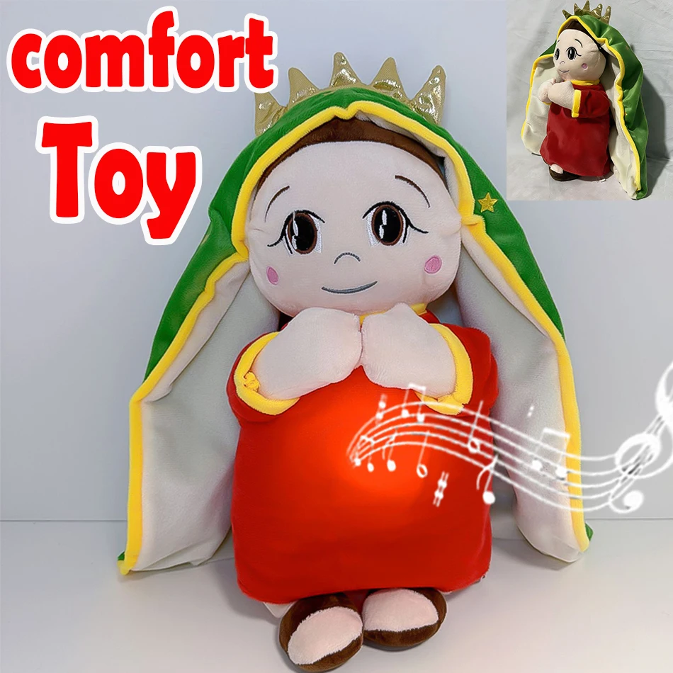 

Breathing Jesus Virgin Mary Soothe Plush Toy Kids Soft Soothing Jesus Plushies Comforting Jesus Heart Toy Easter Christmas Gifts