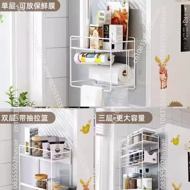 Refrigerator Side-mounted Magnetic Shelves, Multi-layer Non-perforated Household Magnet Side Racks, Sundries Storage Racks