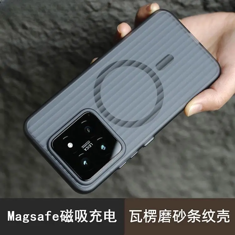 

Case For Xiaomi 14 13 Pro Ultra Case For Redmi K70 Pro Matte PC Hard Phone Case Waffle Texture Magnetic Shockproof Cover