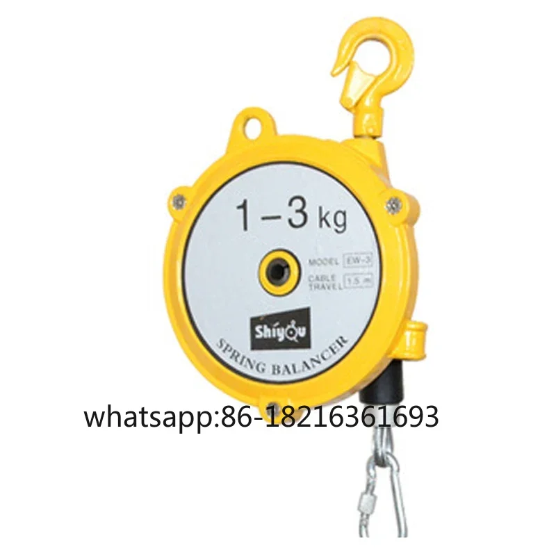 

1-3KG Spring Balancer Self-locking Tower-Type Lifting Hook Spring Holder Balancer Steel Wire Rope Balancing Lifting Jack 1.5M