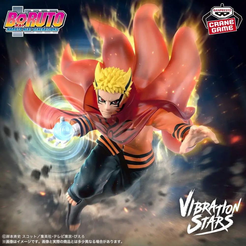 In Stock Genuine BANPRESTO VIBRATION STARS BORUTO NARUTO NEXT GENERATIONS Naruto Uzumaki Figure Anime Model Toy