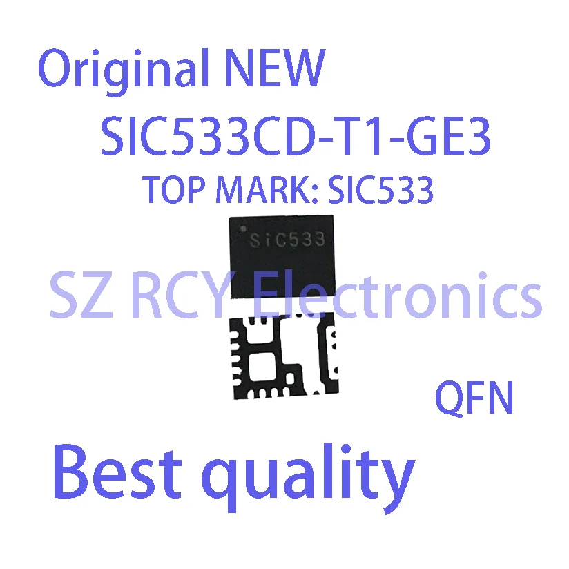 

(1-5 шт.) Новый электронный чип SIC533 SIC533CD SIC533CD-T1-GE3 QFN IC