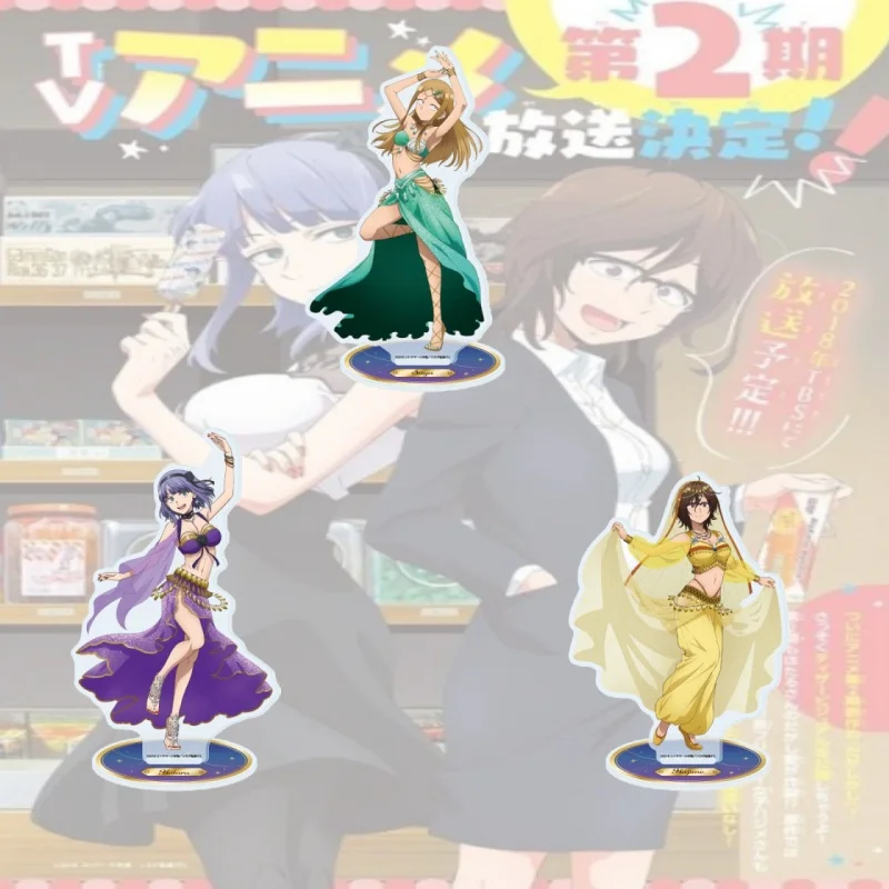 Dagashi Kashi 15CM Anime Acrylic Stand Model Figure Cosplay Plate Holder Topper Birthday Fans Christmas Desk Decor Keychain