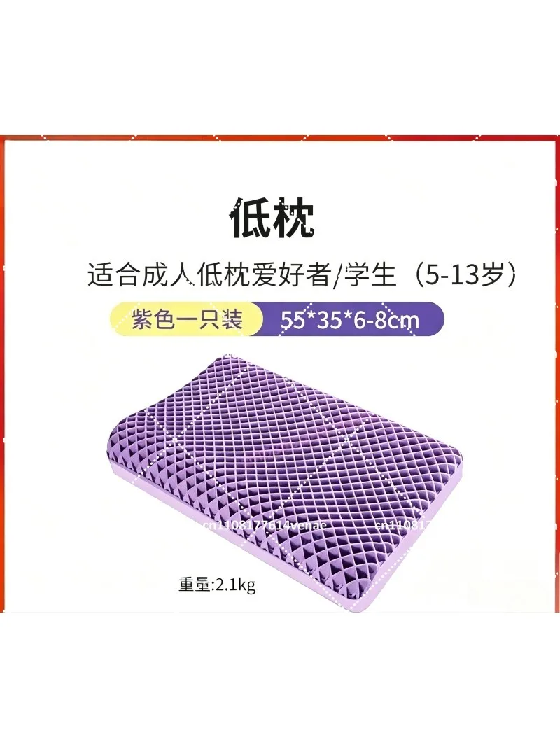 Breathable Cervical Support Pillow for Neck Pain Relief, No Pressure Wing Pillow, Washable Latex-Free Sleep Aid